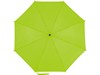 Guarda-Chuva