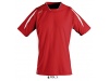Camiseta Adulto Manga Corta MARACANA 2 SSL