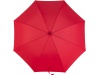 Guarda-Chuva