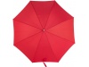 Guarda-Chuva