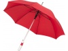 Guarda-Chuva