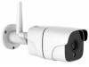 CMERA DE SEGURANA OUTDOOR WiFi FULL HD 1080P