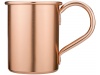 Conjunto de canecas Moscow Mule
