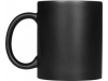 Caneca de cermica com tinta termocromtica para sublimao 330ml Kaffa