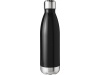 Frasco isolado a vcuo de 510ml Arsenal