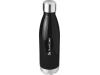 Frasco isolado a vcuo de 510ml Arsenal
