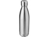 Frasco isolado a vcuo de 510ml Arsenal