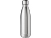 Frasco isolado a vcuo de 510ml Arsenal