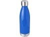 Frasco isolado a vcuo de 510ml Arsenal