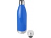 Frasco isolado a vcuo de 510ml Arsenal