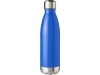 Frasco isolado a vcuo de 510ml Arsenal