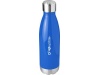 Frasco isolado a vcuo de 510ml Arsenal