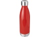 Frasco isolado a vcuo de 510ml Arsenal