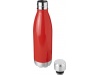 Frasco isolado a vcuo de 510ml Arsenal