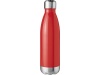 Frasco isolado a vcuo de 510ml Arsenal