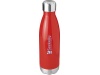 Frasco isolado a vcuo de 510ml Arsenal