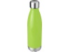 Frasco isolado a vcuo de 510ml Arsenal
