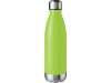 Frasco isolado a vcuo de 510ml Arsenal