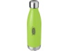 Frasco isolado a vcuo de 510ml Arsenal