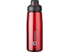 Garrafa desportiva Chute Mag 750ml Tritan