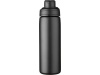 Garrafa 600ml com isolamento a vcuo em cobre Chute Mag