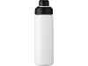 Garrafa 600ml com isolamento a vcuo em cobre Chute Mag
