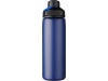 Garrafa 600ml com isolamento a vcuo em cobre Chute Mag