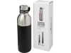 Garrafa desportiva 590ml com isolamento a vcuo em cobre Koln