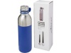 Garrafa desportiva 590ml com isolamento a vcuo em cobre Koln