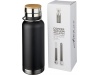 Garrafa desportiva 480ml com isolamento a vcuo em cobre Thor