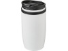 Copo trmico de 330ml Prado