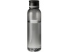 Garrafa desportiva Apollo de 740ml Tritan