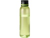 Garrafa desportiva Apollo de 740ml Tritan