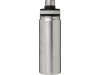 Garrafa desportiva de 590ml com isolamento a vcuo em cobre Gessi