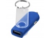 Porta-chaves adaptador para automvel Swivel