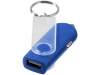Porta-chaves adaptador para automvel Swivel