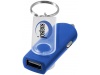Porta-chaves adaptador para automvel Swivel