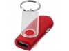 Porta-chaves adaptador para automvel Swivel