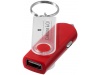 Porta-chaves adaptador para automvel Swivel