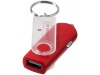 Porta-chaves adaptador para automvel Swivel
