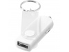 Porta-chaves adaptador para automvel Swivel