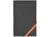 Caderno Travers junior