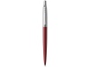 Caneta Jotter Bond Street Black CT PARKER