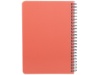Bloco de notas A5 ColourBlock