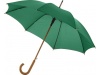 Guarda-chuva automtico clssico de 23 Polegadas Kyle