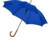 Guarda-chuva automtico clssico de 23 Polegadas Kyle