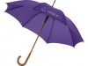 Guarda-chuva automtico clssico de 23 Polegadas Kyle