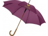 Guarda-chuva automtico clssico de 23 Polegadas Kyle