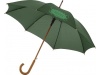Guarda-chuva automtico clssico de 23 Polegadas Kyle