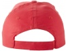 Bon de criana de 5 painis Memphis